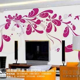 墻體彩繪 戴東設(shè)計(jì)師作品中的點(diǎn)睛之筆
