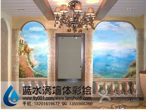 藍水滴墻體彩繪與地坪工程 藝術與功能的完美融合